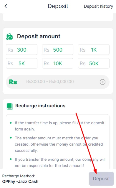 Click on the Deposit button